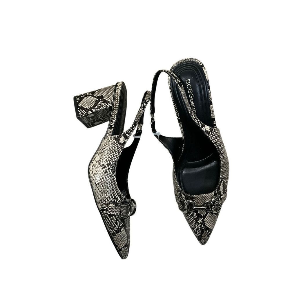 BCBGeneration | Gardin Slingback Block Heel Pumps